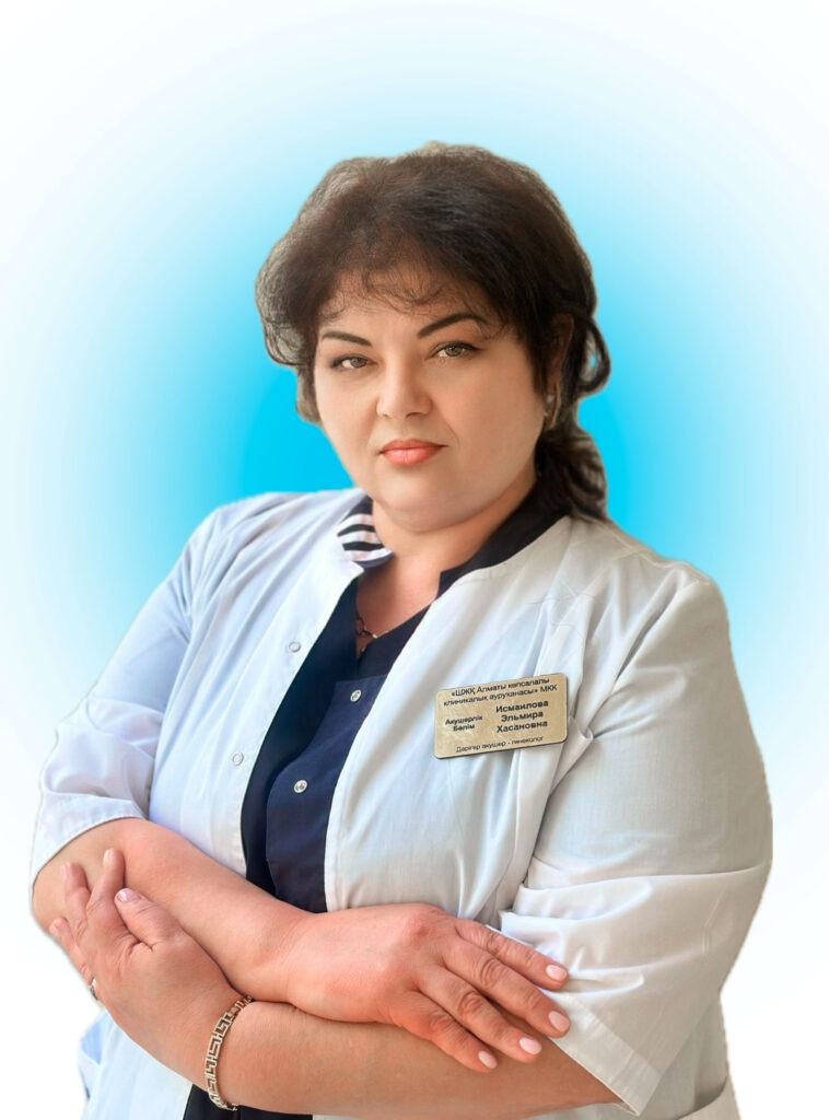 Исмаилова Эльмира Хасановна
