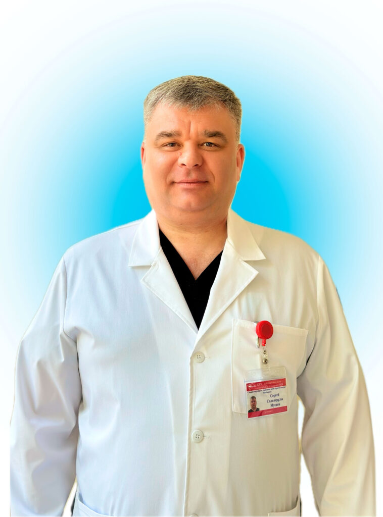 Мусаев Сергей Сальверович